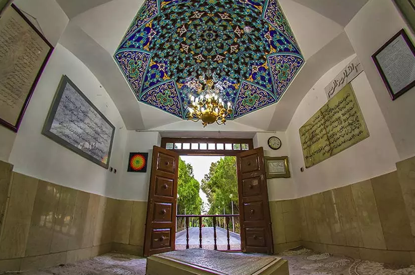 شیخ ابوالحسن خرقانی